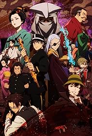 انمي نمي Meiji Gekken: 1874 الحلقة 2 مترجمة