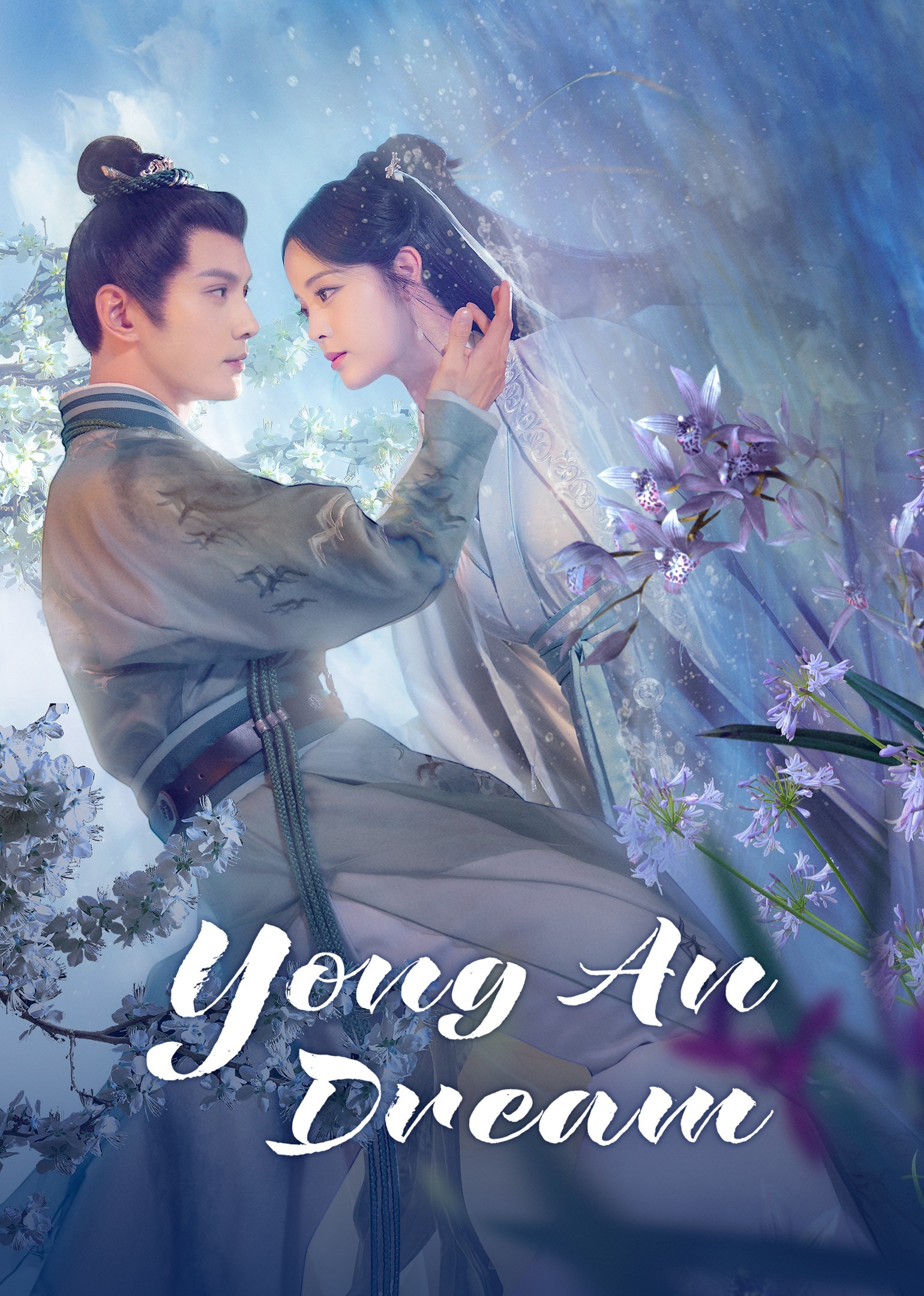 مسلسل الاحلام في يونغان Yongan Dream الحلقة 6 مترجمة
