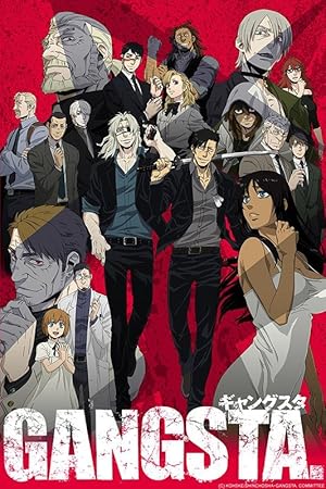 انمي Gangsta الموسم الاول الحلقة 2 مترجمة