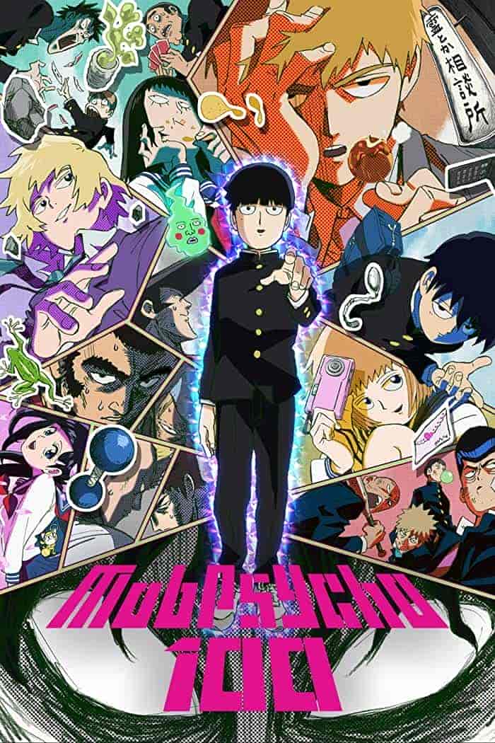 انمي Mob Psycho 100 الموسم الثالث الحلقة 12 والاخيرة مترجمة