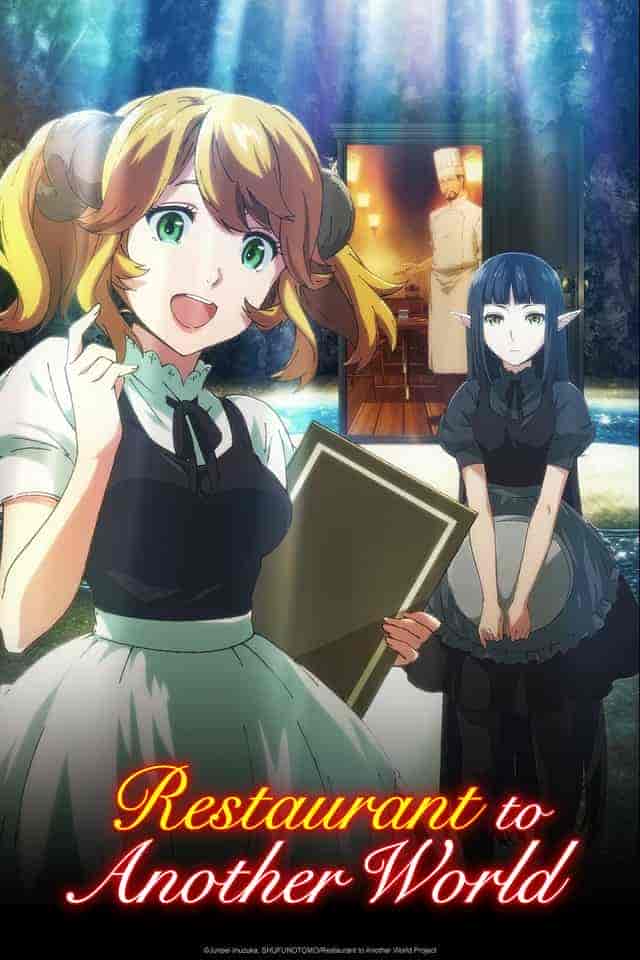 انمي Isekai Shokudou الموسم الثاني الحلقة 2 الثانية مترجمة