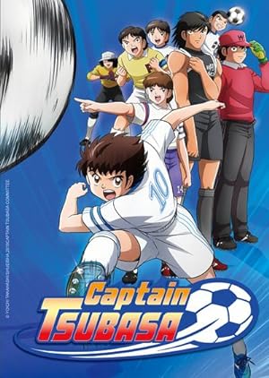 انمي Captain Tsubasa الموسم الاول الحلقة 12