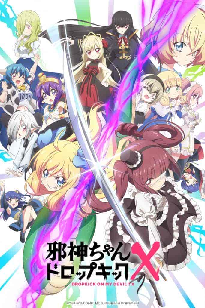انمي Jashin-chan Dropkick X الموسم الثالث الحلقة 4 الرابعة مترجمة