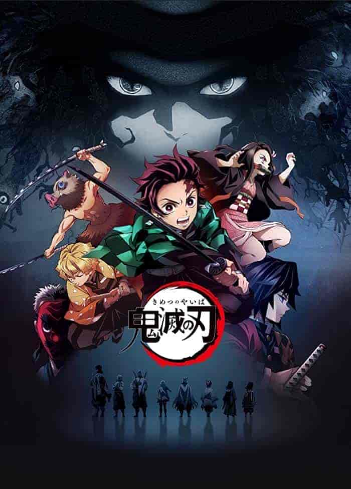 انمي Kimetsu no Yaiba الموسم الاول الحلقة 3
