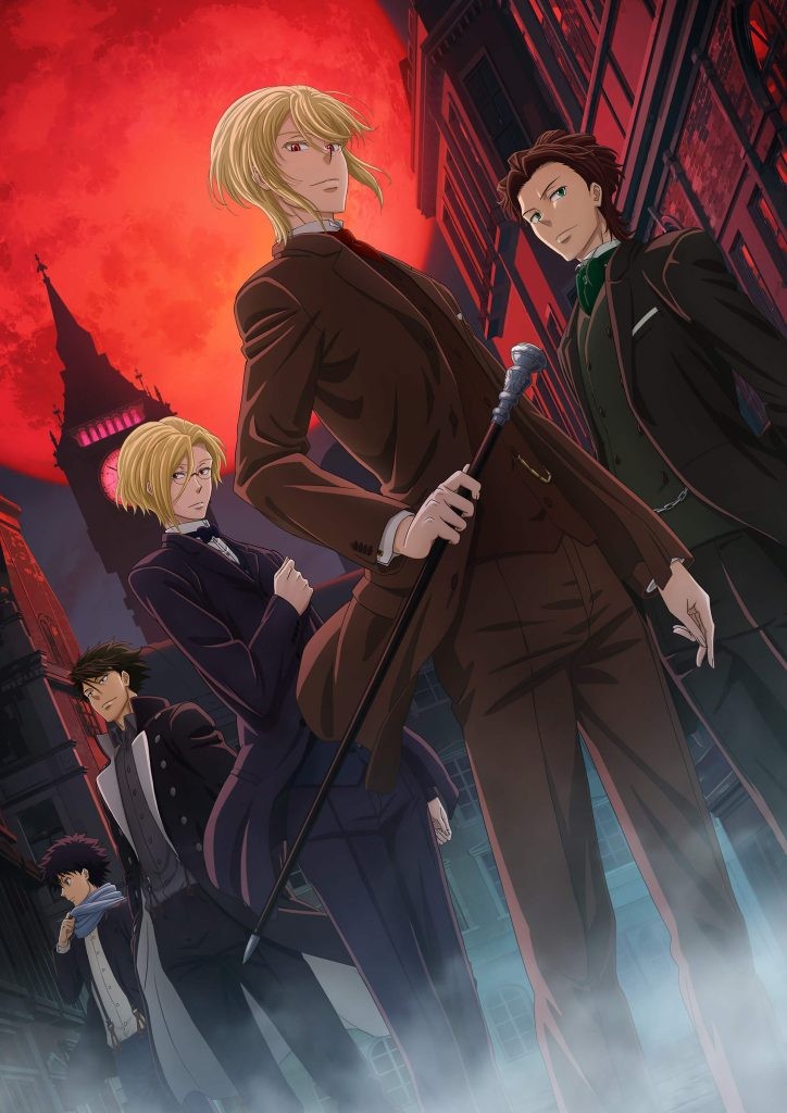 انمي Yuukoku no Moriarty الموسم الاول الحلقة 9